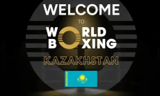 Чемпионат мира по боксу в Казахстане станет главным событием перед Олимпиадой-2028