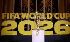 ФИФА вводит паузы на ЧМ-2026