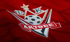 «Актобе» подтвердил покупку легионера с опытом в Ла Лиге