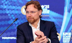 Россия огласила состав на матчи со сборными из рейтинга ФИФА