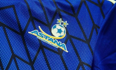 «Астана» сделала официальное заявление по ликвидации