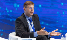 Двукратный чемпион КПЛ объявил о создании новой команды