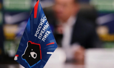 В РПЛ официально поддержали сборную Казахстана