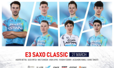 Стал известен состав «Астаны» на «Е3 Саксо Классик»