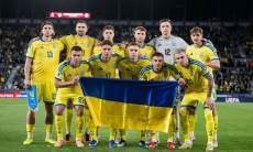 Украина — Албания: прямая трансляция матча