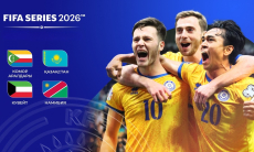 Казахстан установил уникальное достижение на турнире ФИФА