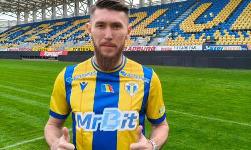 Европейский клуб объявил долгожданное решение по Абату Аймбетову