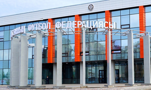 КФФ планирует сокращение сотрудников