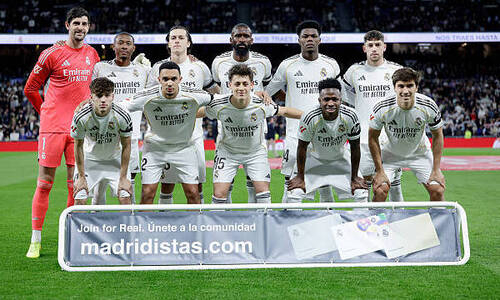 «Реал» объявил состав на матч против «Сельты»