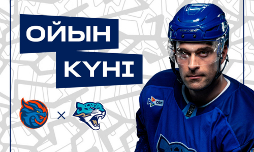 «Барыс» представил анонс матча КХЛ в Китае