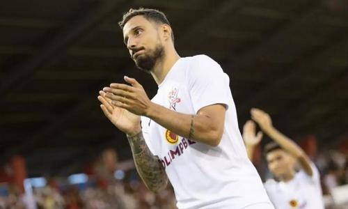 Уго Видемон