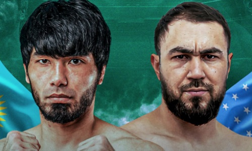 Официально объявлен бой Казахстан — Узбекистан в ММА