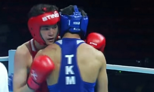 World Boxing Futures Cup U-19
