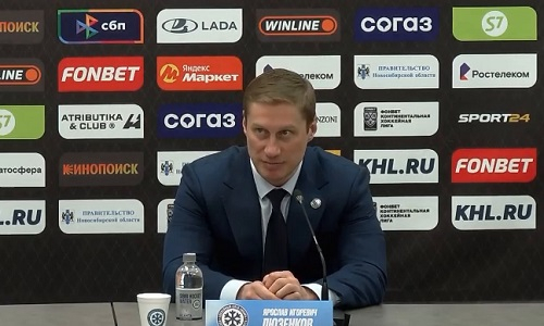 Главный тренер «Сибири» сделал заявление после победы над «Барысом»