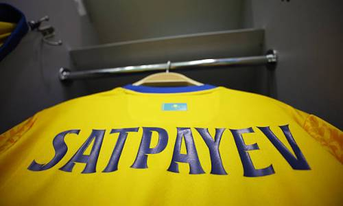 Дастан Сатпаев