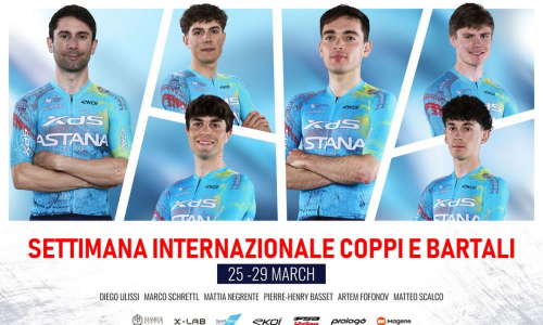 «Астана» объявила состав на итальянскую многодневку