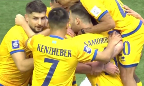 Сборная Казахстана по футболу