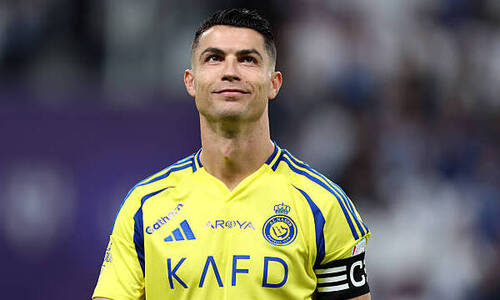 Криштиану Роналду выступил с заявлением после травмы