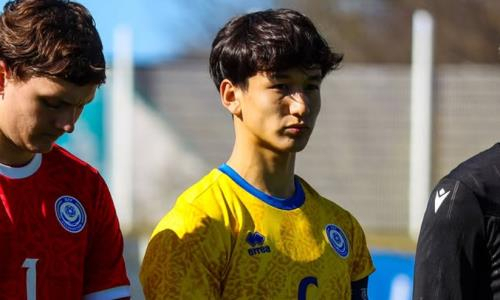 Стало известно итоговое место сборной Казахстана U-17 в группе отбора на Евро по футболу