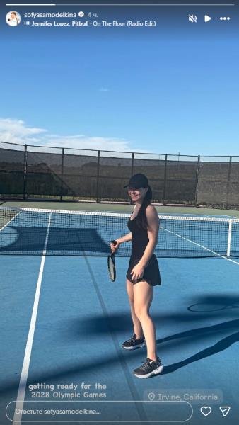 Софья Самоделкина сменила вид спорта и захотела на летнюю Олимпиаду-2028