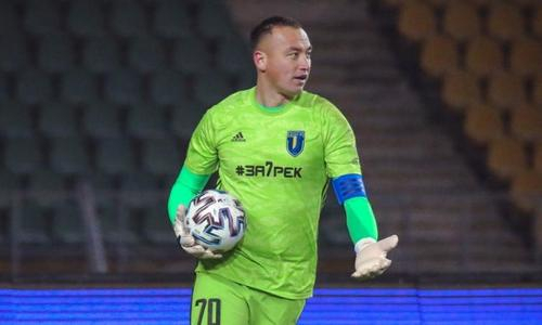 «Пнул в ахилл». Экс-вратарь сборной Казахстана отреагировал на скандальный эпизод первого матча КПЛ-2026