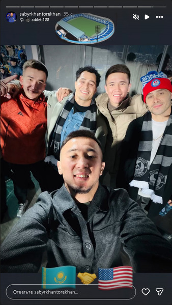 Тренер звезд UFC из США посетил матч КПЛ. Фото