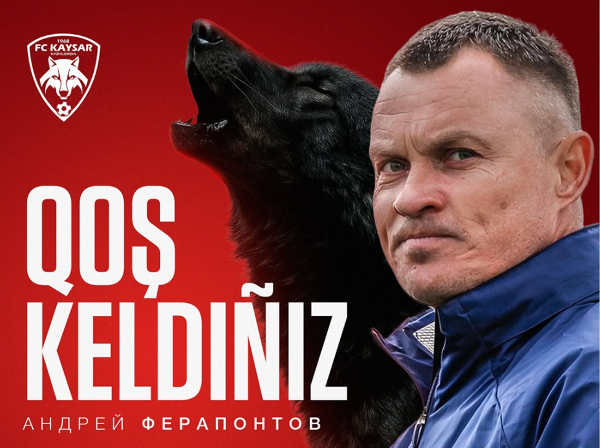 «Кайсар» резко сменил курс и подписал экс-звезду АПЛ. Поможет ли это «волкам» выйти из статуса аутсайдера в КПЛ?