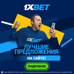 1xbet