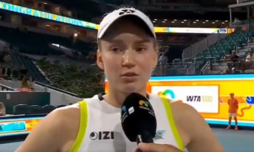 Елена Рыбакина похвалила соперницу и оценила свой выход в четвертьфинал в Майами