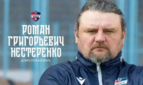 Экс-вратарь «Астаны», «Актобе» и сборной Казахстана пополнил европейский клуб