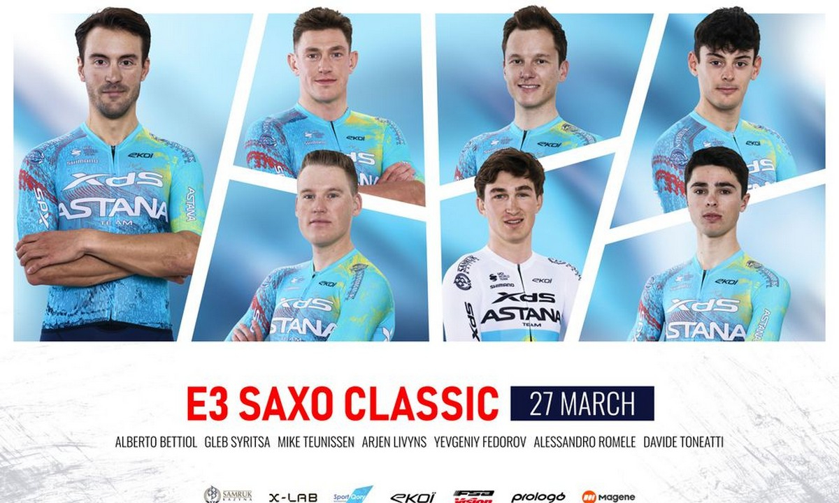 Стал известен состав «Астаны» на «Е3 Саксо Классик»
