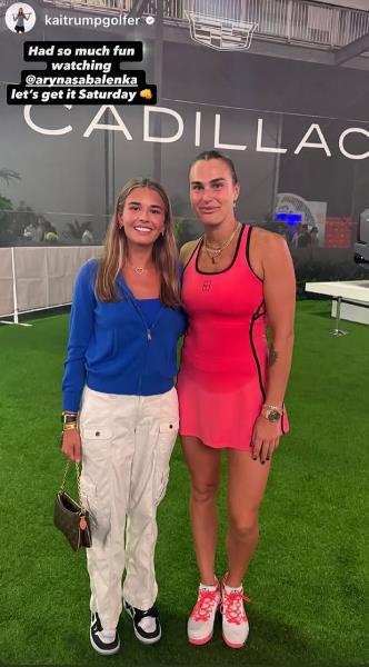 Внучка Дональда Трампа обратилась к Соболенко после победы над Рыбакиной