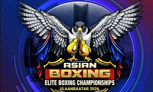 Казахстанский канал объявил о трансляции чемпионата Азии по боксу