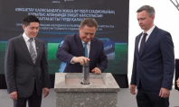 Официально стартовало строительство нового стадиона «Окжетпеса»