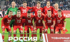 Россия узнала новое решение ФИФА