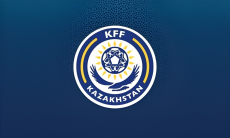 КФФ объявила о расторжении контракта с партнером