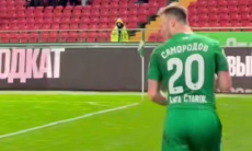 Самородов забил чемпиону России, но его гол отменили. Видео