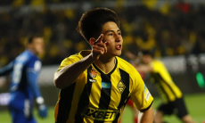 «Челси» определился с планами на Дастана Сатпаева