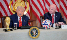 В администрации Трампа ждут Иран на ЧМ-2026