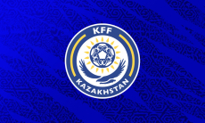 КФФ рассматривает отказ от снижения лимита на легионеров