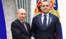 Путин наградил президента IBA Умара Кремлева