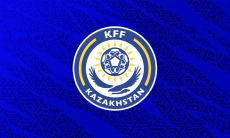 КФФ вынесла новые наказания игроками и клубам КПЛ 