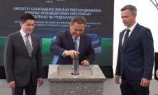 Официально стартовало строительство нового стадиона «Окжетпеса»