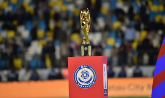 Прямая трансляция семи матчей Кубка Казахстана