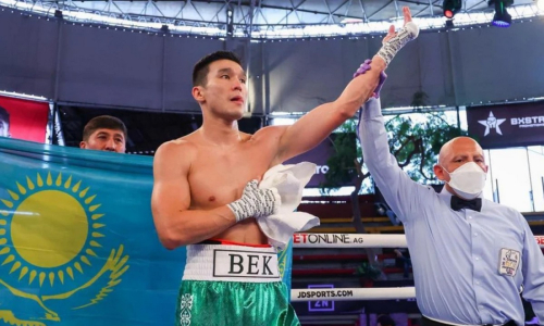 Бек Нурмаганбет