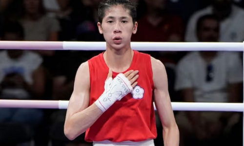 Линь Юй-Тин