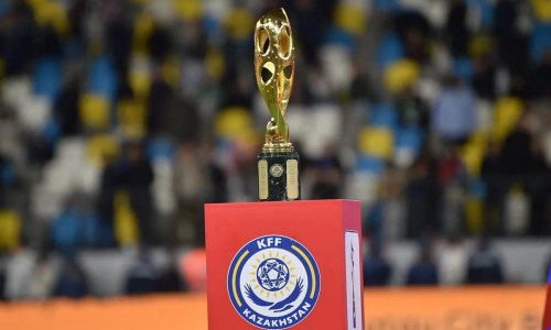 Определен формат проведения матчей 1/16 финала Кубка Казахстана