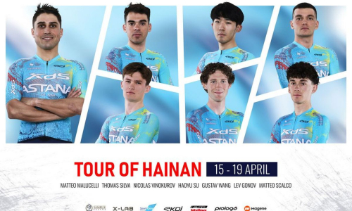 «Астана» объявила состав команды на «Тур Хайнаня»