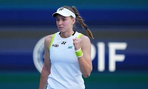 Елена Рыбакина