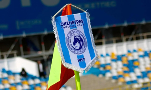 ФК Окжетпес